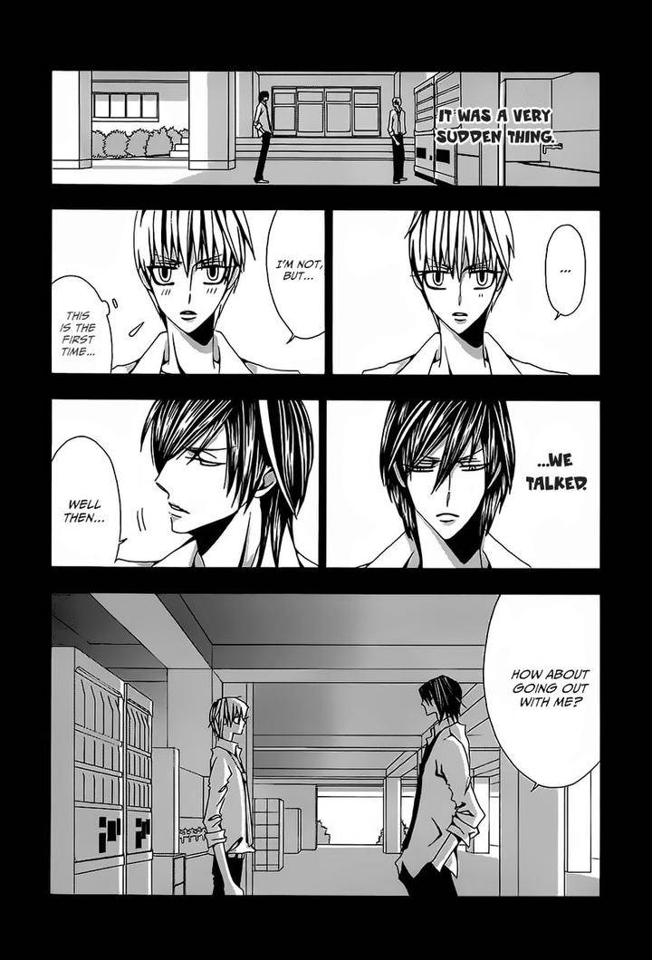 Hatsujou-Eyes-Tarira-Bee-Eng page 15