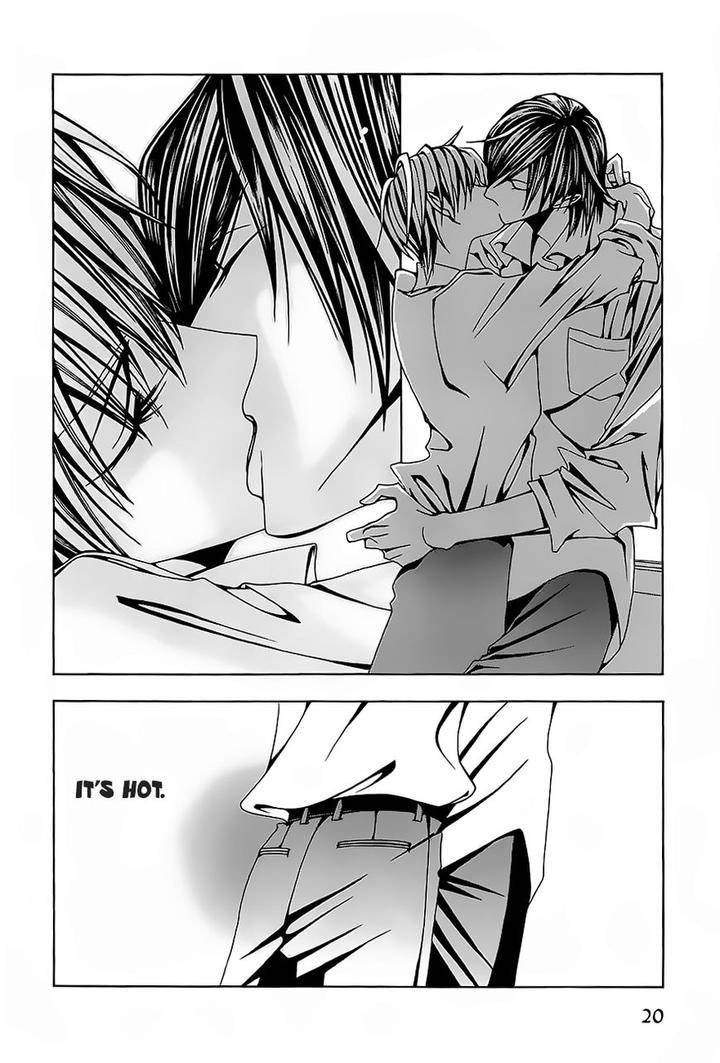 Hatsujou-Eyes-Tarira-Bee-Eng page 21