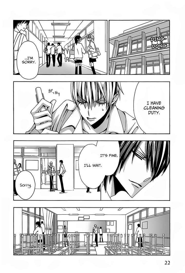 Hatsujou-Eyes-Tarira-Bee-Eng page 23