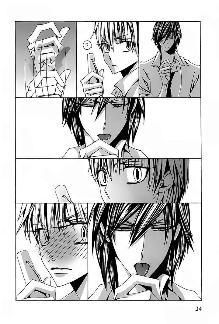 Hatsujou-Eyes-Tarira-Bee-Eng page 25
