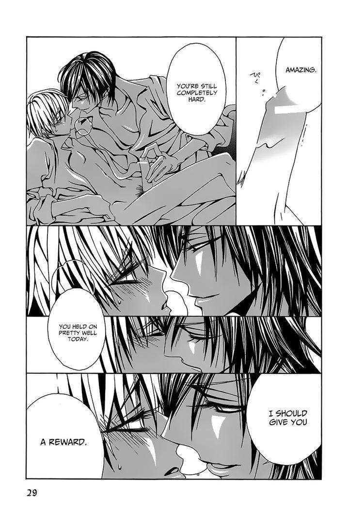 Hatsujou-Eyes-Tarira-Bee-Eng page 30