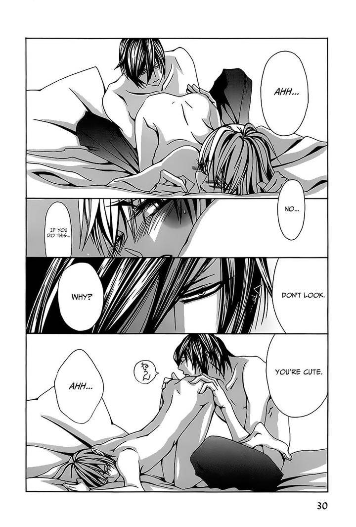 Hatsujou-Eyes-Tarira-Bee-Eng page 31