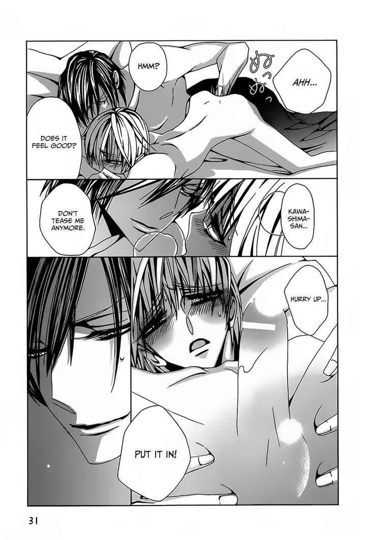 Hatsujou-Eyes-Tarira-Bee-Eng page 32