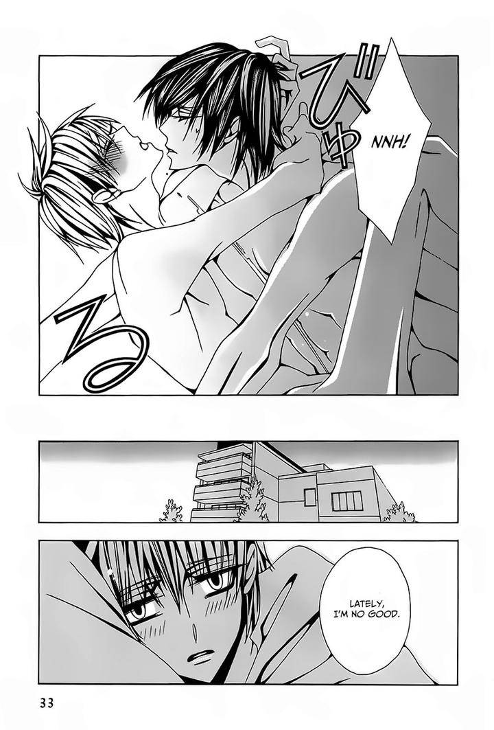 Hatsujou-Eyes-Tarira-Bee-Eng page 34