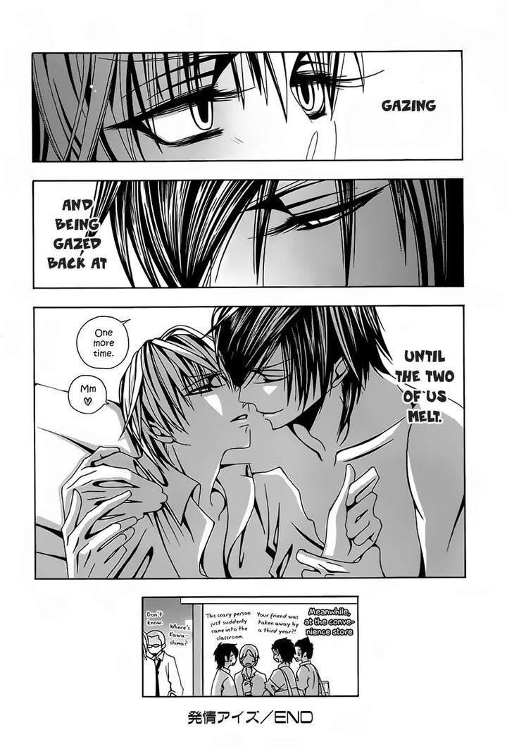 Hatsujou-Eyes-Tarira-Bee-Eng page 37