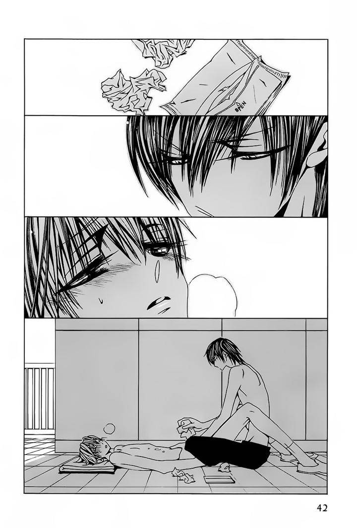 Hatsujou-Eyes-Tarira-Bee-Eng page 5