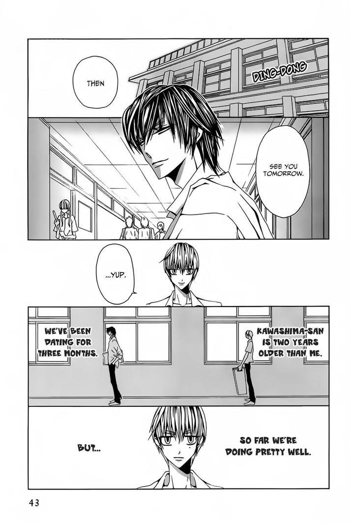 Hatsujou-Eyes-Tarira-Bee-Eng page 6