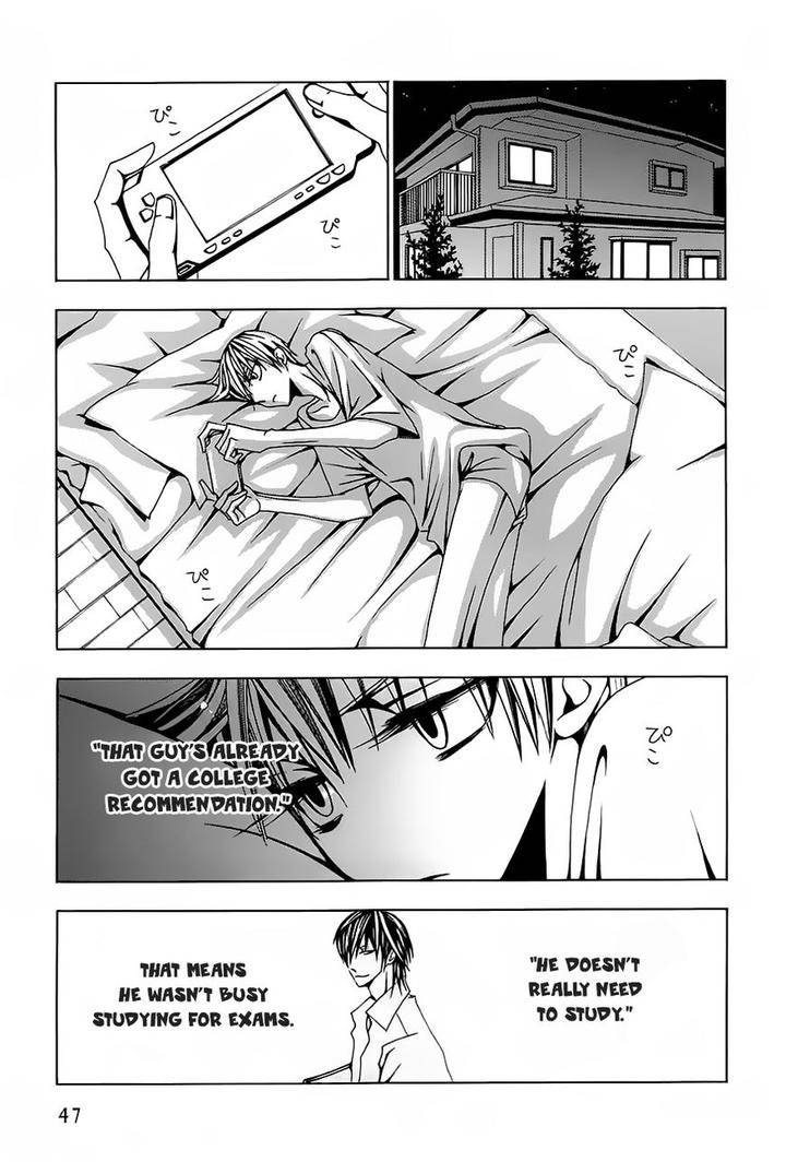 Hatsujou-Eyes-Tarira-Bee-Eng page 10