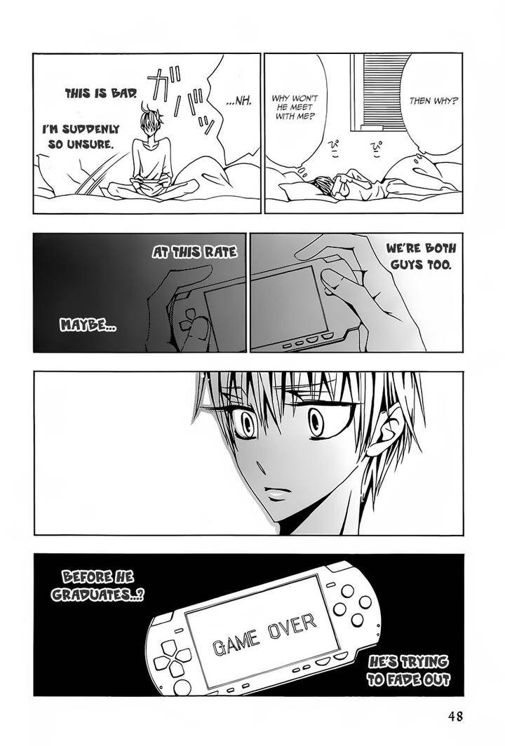 Hatsujou-Eyes-Tarira-Bee-Eng page 11