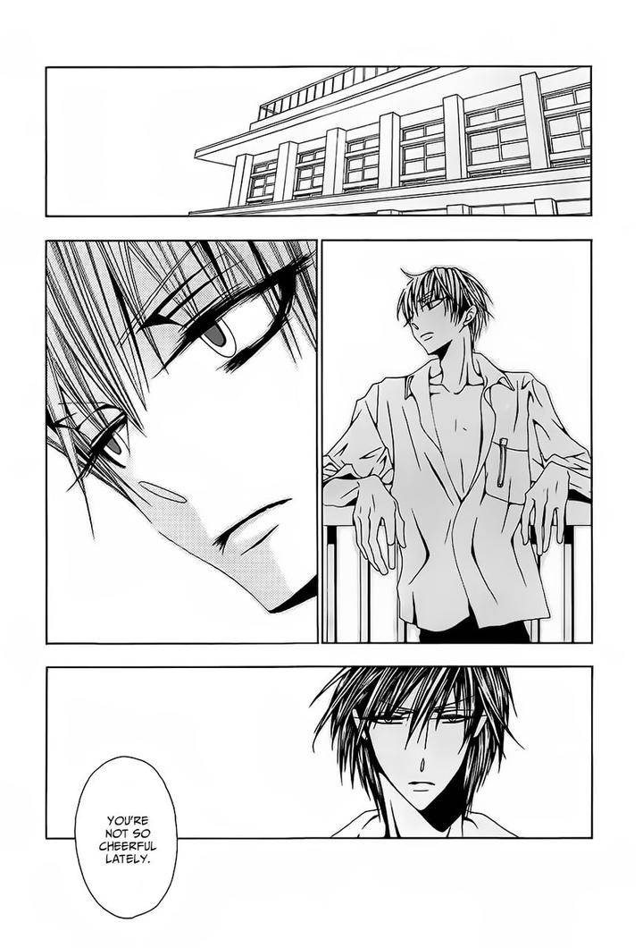 Hatsujou-Eyes-Tarira-Bee-Eng page 12