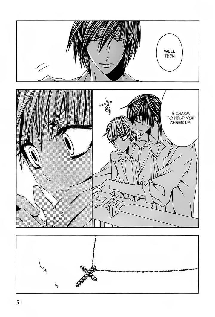 Hatsujou-Eyes-Tarira-Bee-Eng page 14