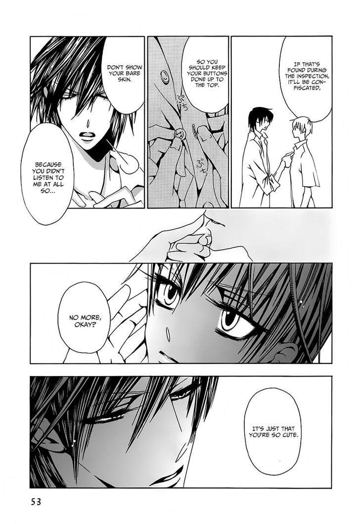Hatsujou-Eyes-Tarira-Bee-Eng page 16