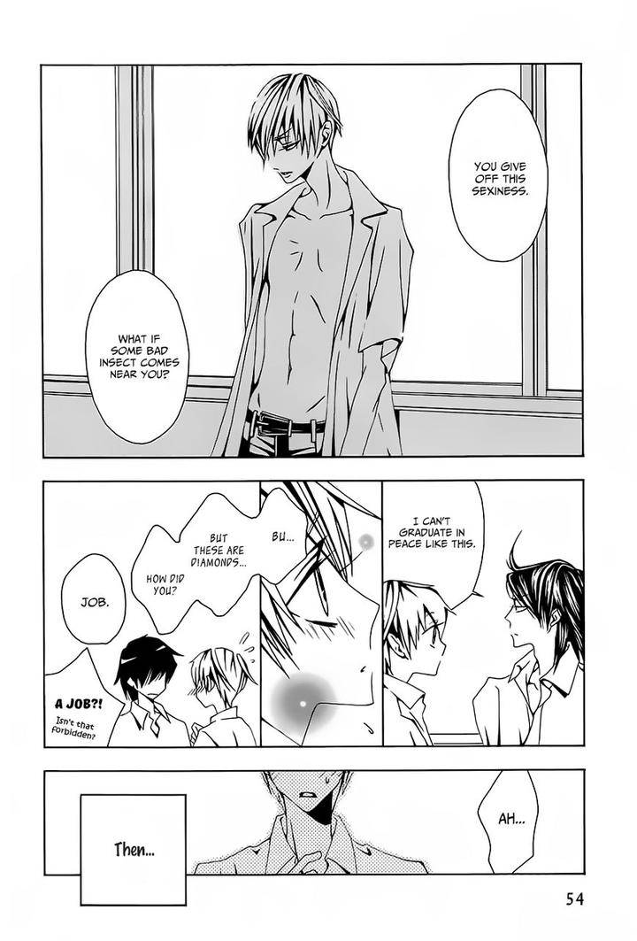 Hatsujou-Eyes-Tarira-Bee-Eng page 17