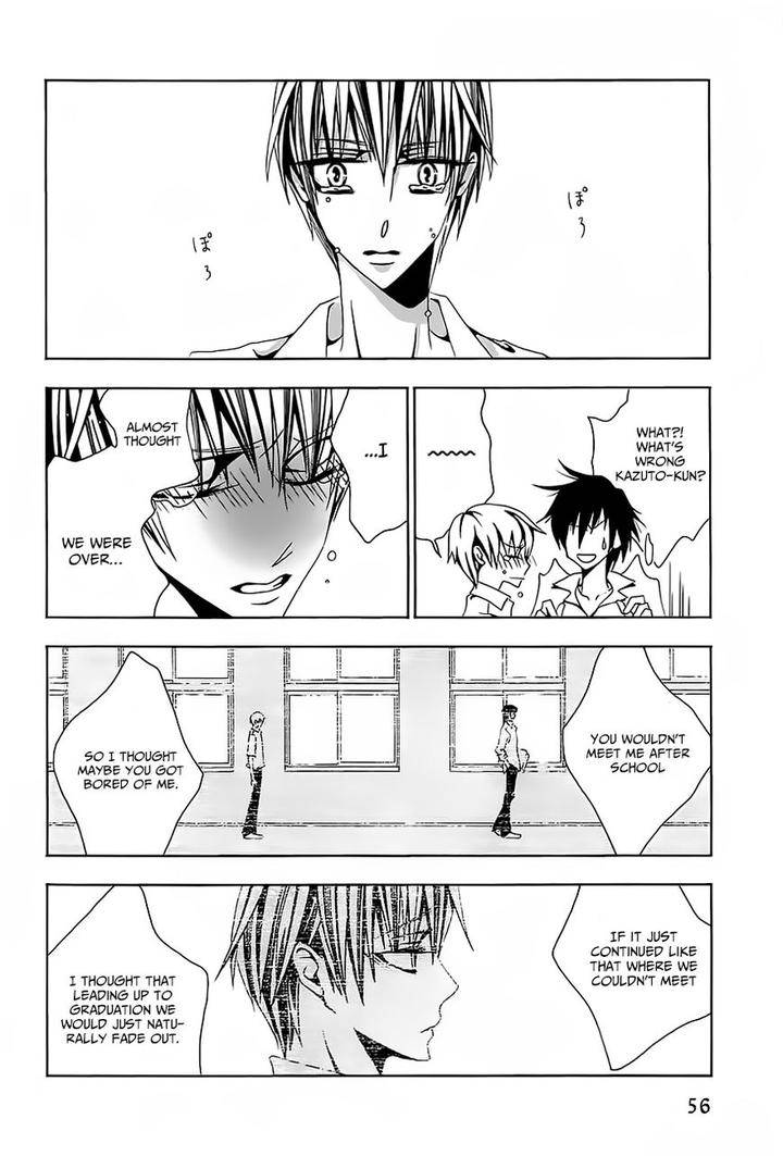 Hatsujou-Eyes-Tarira-Bee-Eng page 19