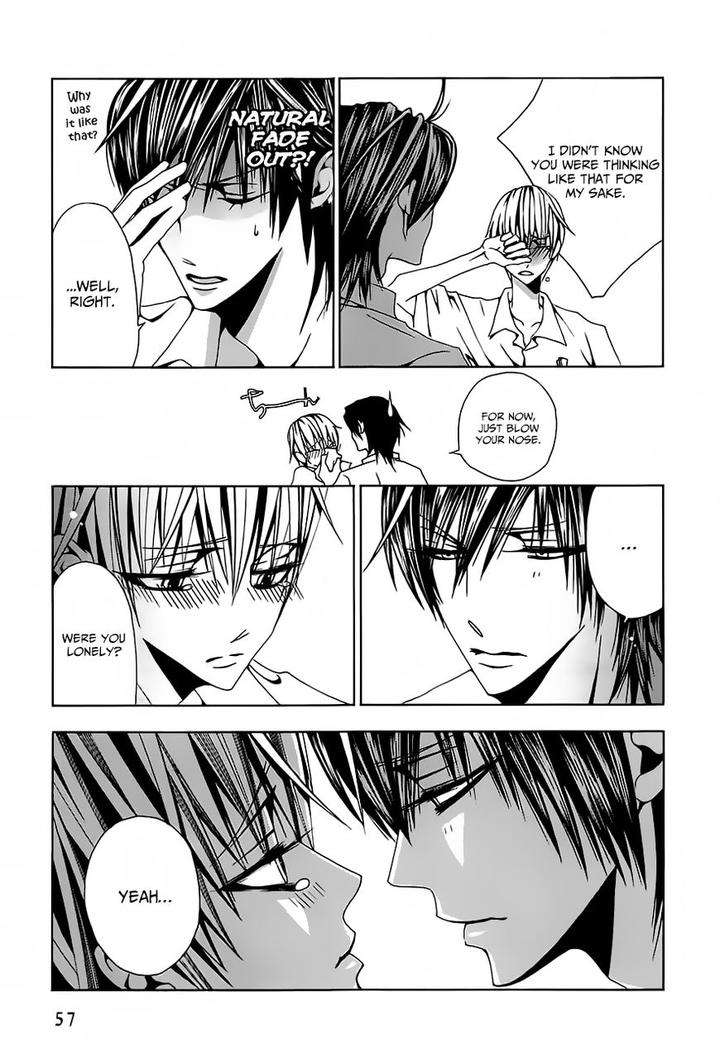 Hatsujou-Eyes-Tarira-Bee-Eng page 20