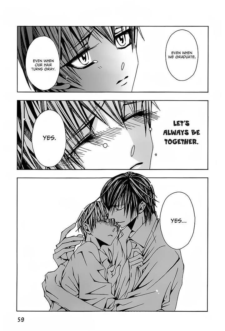 Hatsujou-Eyes-Tarira-Bee-Eng page 22