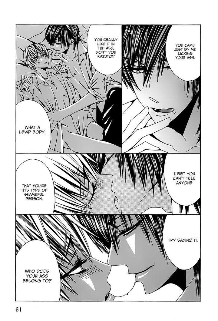 Hatsujou-Eyes-Tarira-Bee-Eng page 24