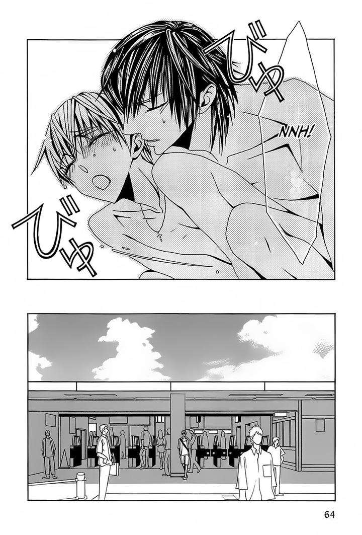 Hatsujou-Eyes-Tarira-Bee-Eng page 27