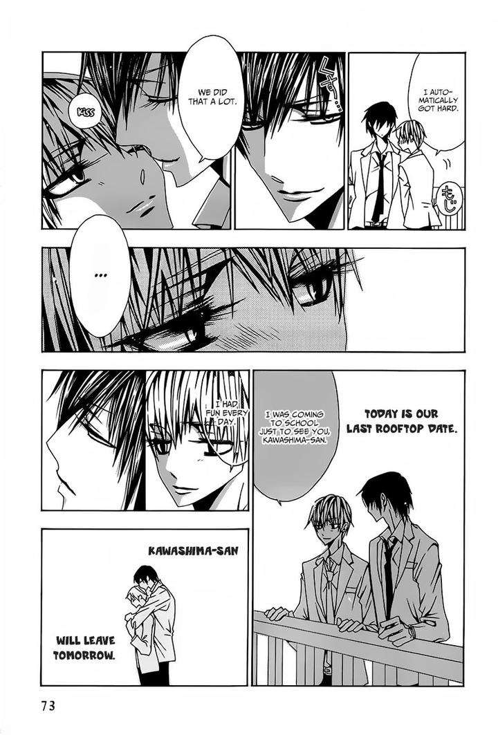 Hatsujou-Eyes-Tarira-Bee-Eng page 6