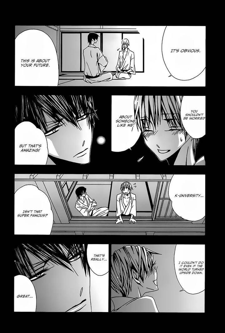 Hatsujou-Eyes-Tarira-Bee-Eng page 9