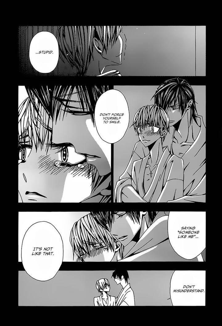 Hatsujou-Eyes-Tarira-Bee-Eng page 10