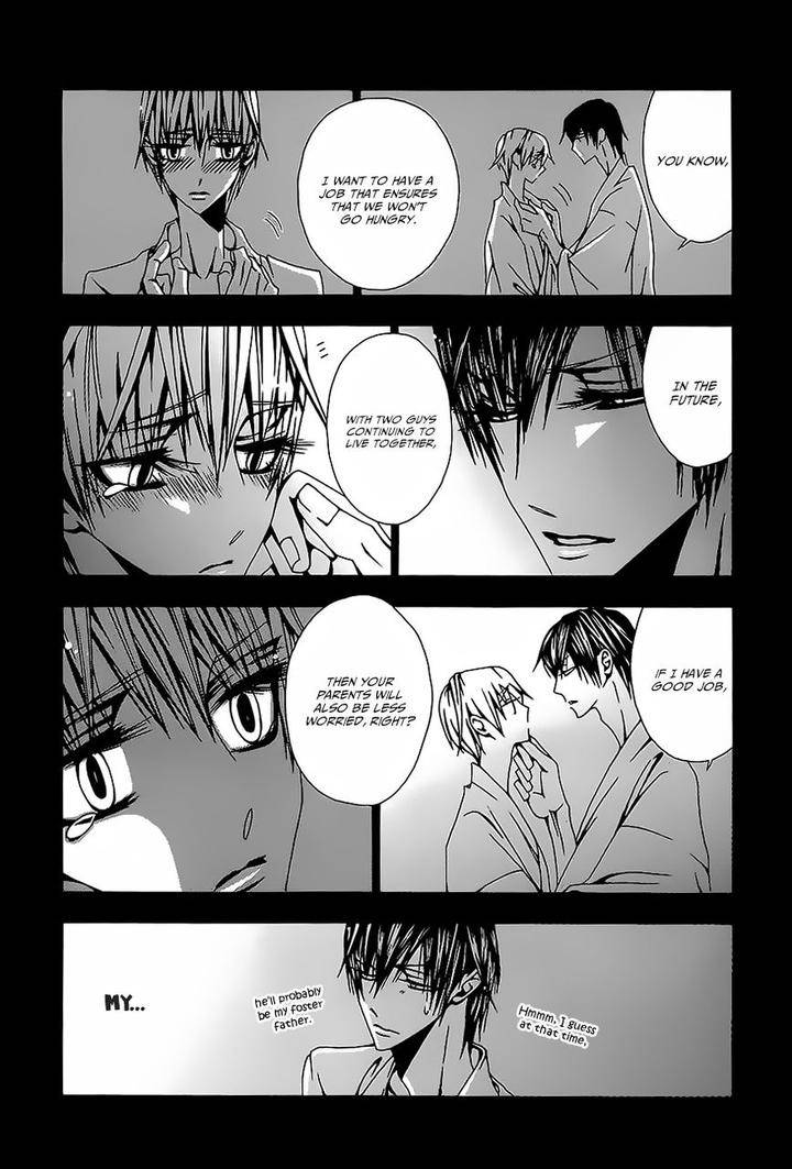 Hatsujou-Eyes-Tarira-Bee-Eng page 11