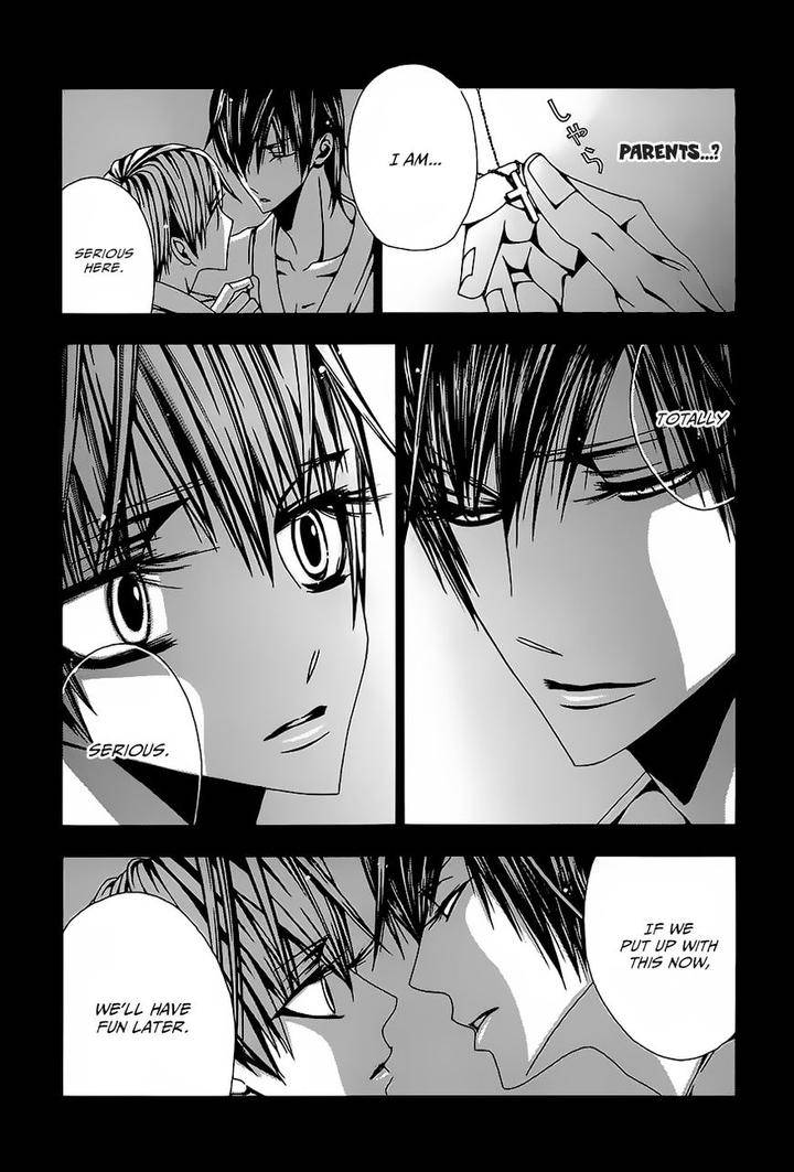 Hatsujou-Eyes-Tarira-Bee-Eng page 12