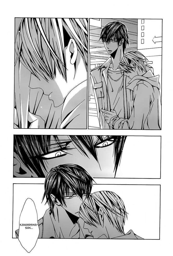 Hatsujou-Eyes-Tarira-Bee-Eng page 18