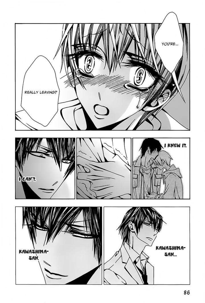 Hatsujou-Eyes-Tarira-Bee-Eng page 19