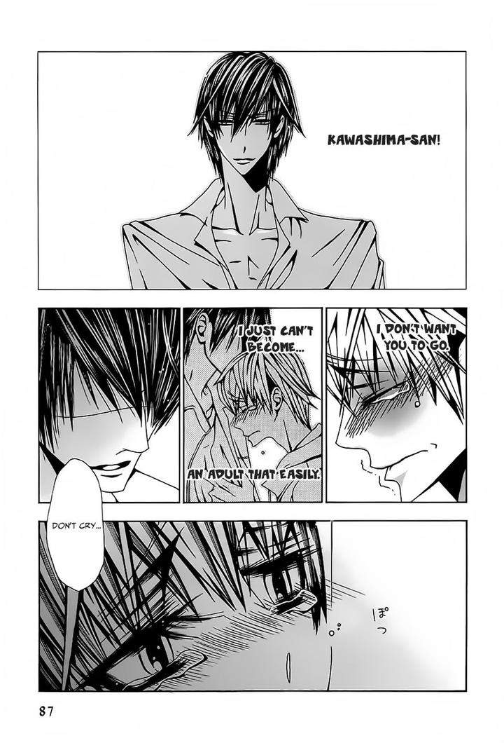 Hatsujou-Eyes-Tarira-Bee-Eng page 20