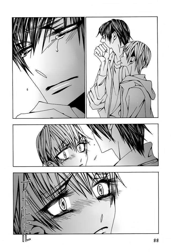 Hatsujou-Eyes-Tarira-Bee-Eng page 21