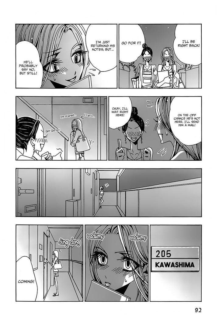 Hatsujou-Eyes-Tarira-Bee-Eng page 25