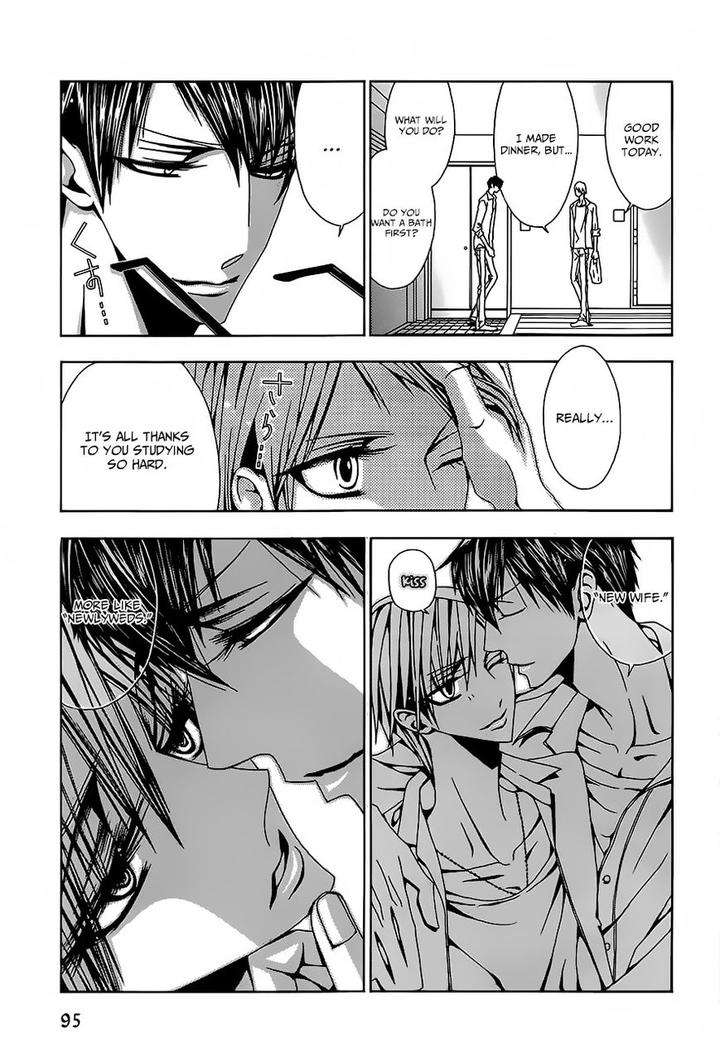 Hatsujou-Eyes-Tarira-Bee-Eng page 28