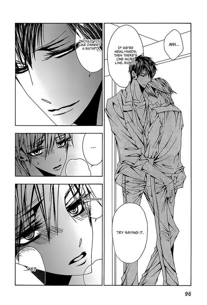 Hatsujou-Eyes-Tarira-Bee-Eng page 29