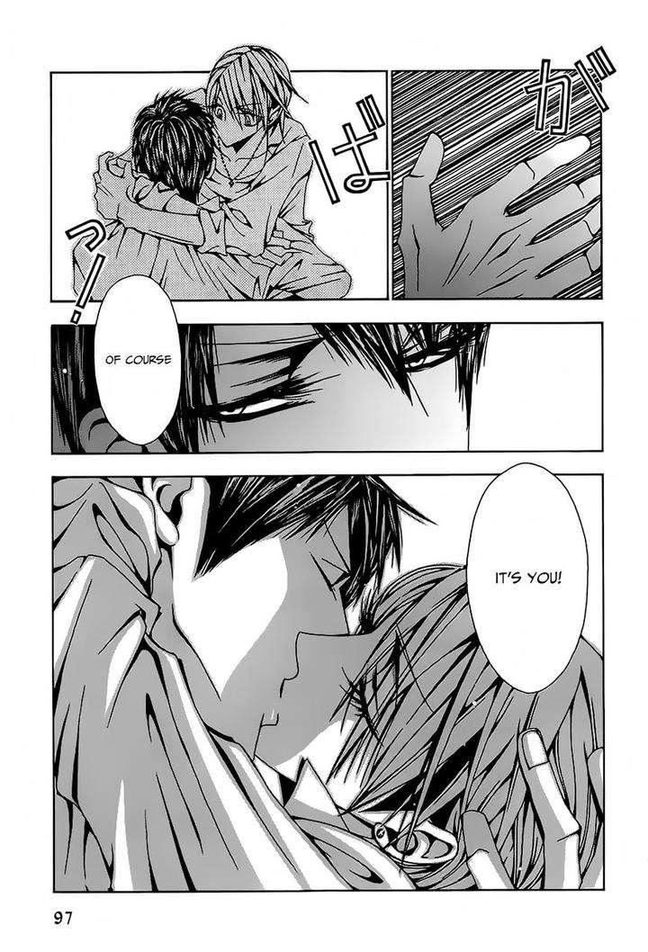Hatsujou-Eyes-Tarira-Bee-Eng page 30