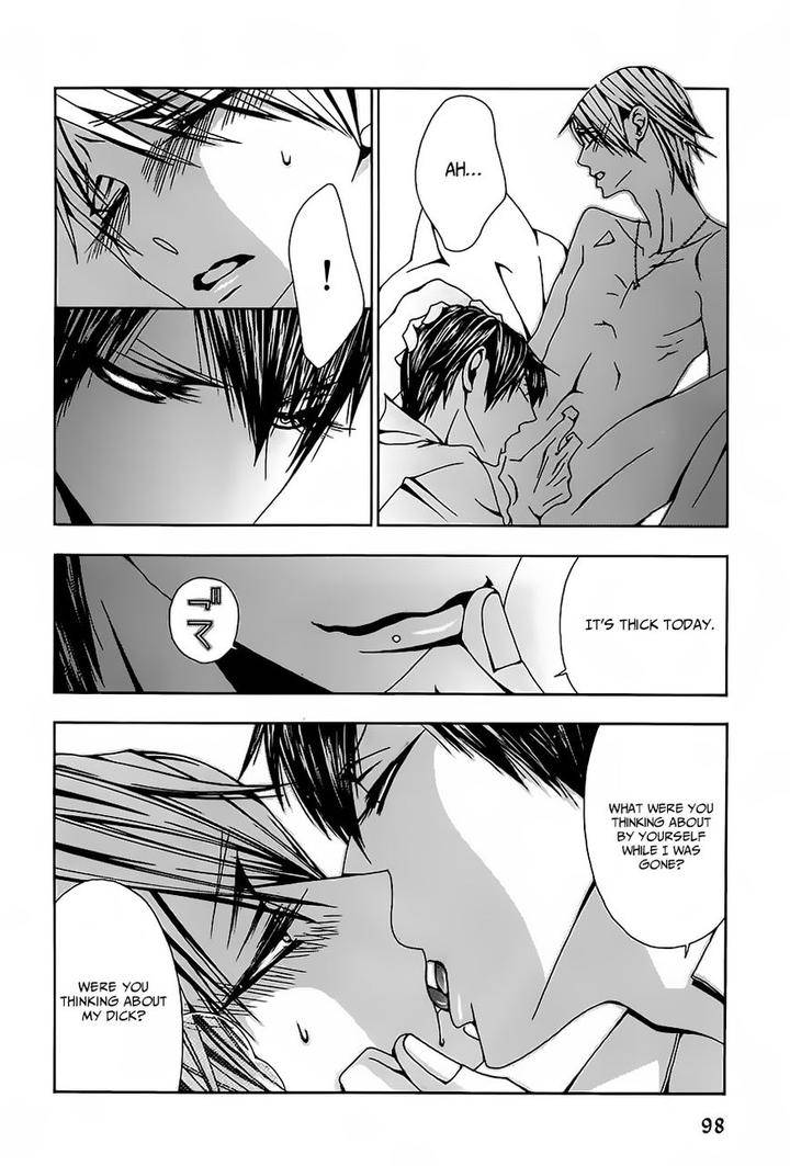 Hatsujou-Eyes-Tarira-Bee-Eng page 31
