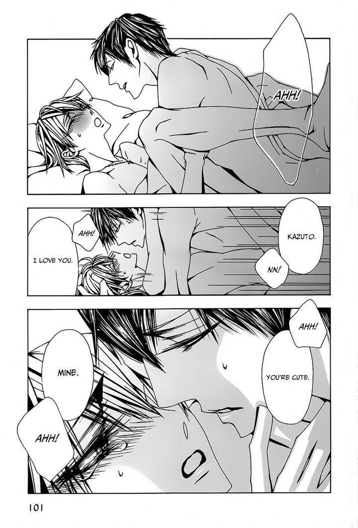 Hatsujou-Eyes-Tarira-Bee-Eng page 34