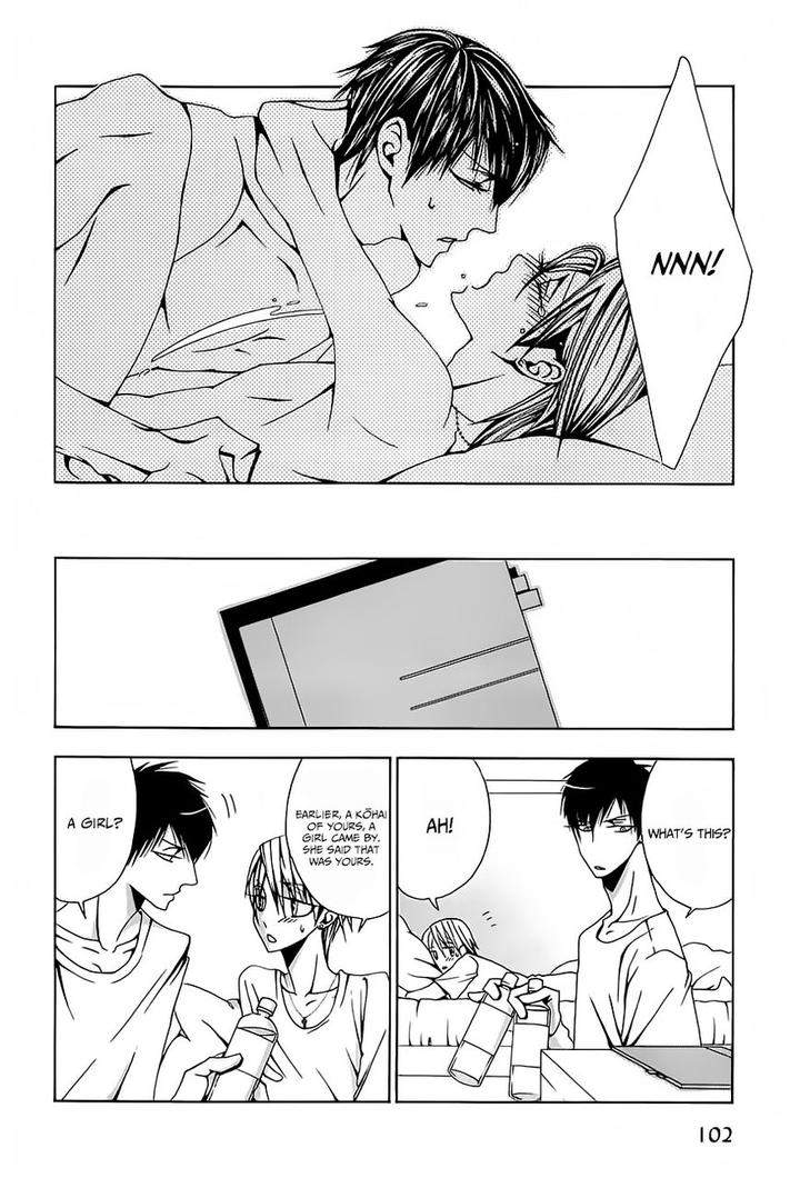Hatsujou-Eyes-Tarira-Bee-Eng page 35