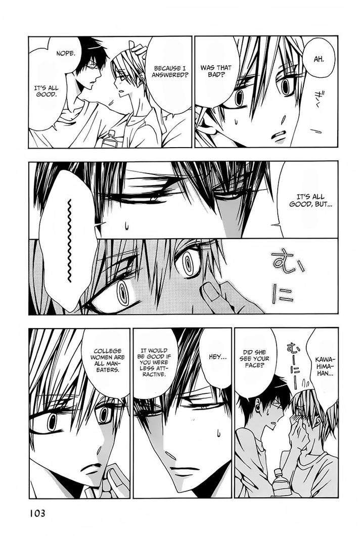 Hatsujou-Eyes-Tarira-Bee-Eng page 36