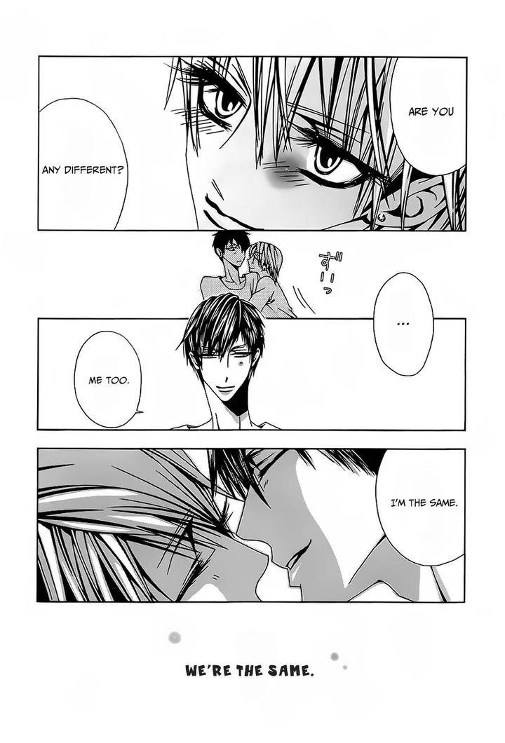 Hatsujou-Eyes-Tarira-Bee-Eng page 38