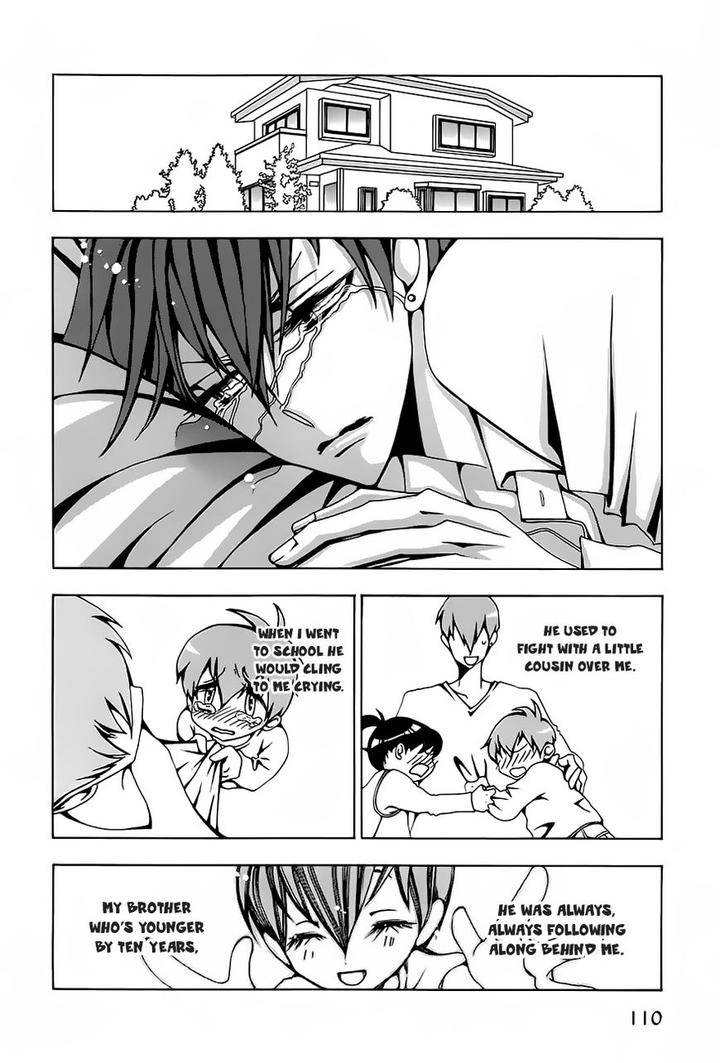 Hatsujou-Eyes-Tarira-Bee-Eng page 3