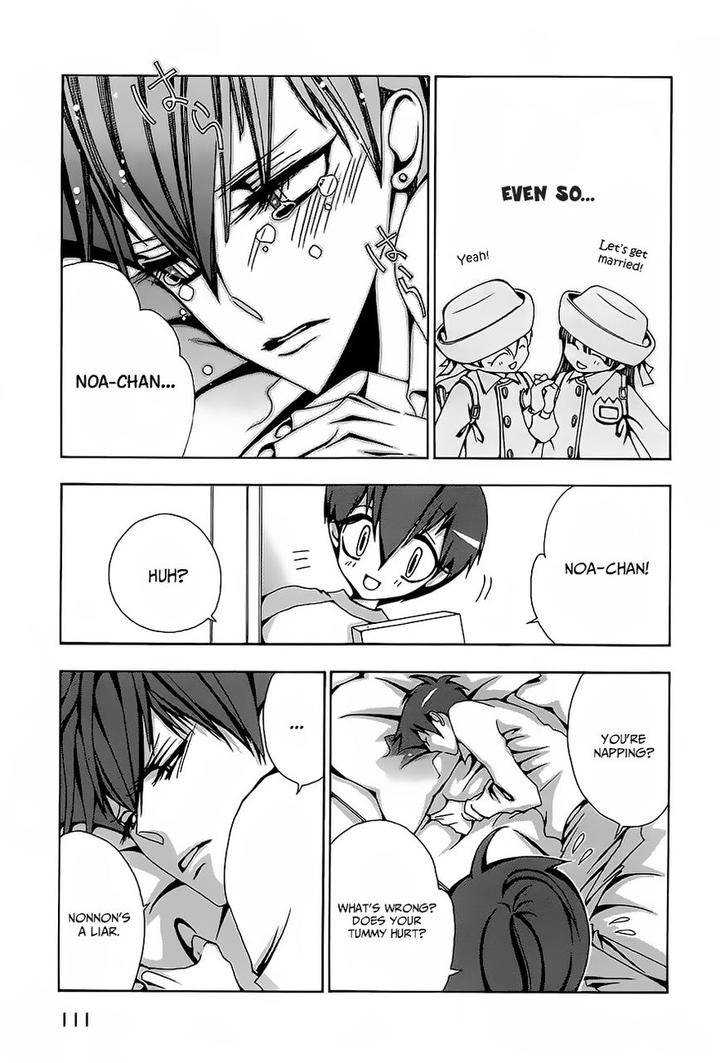 Hatsujou-Eyes-Tarira-Bee-Eng page 4