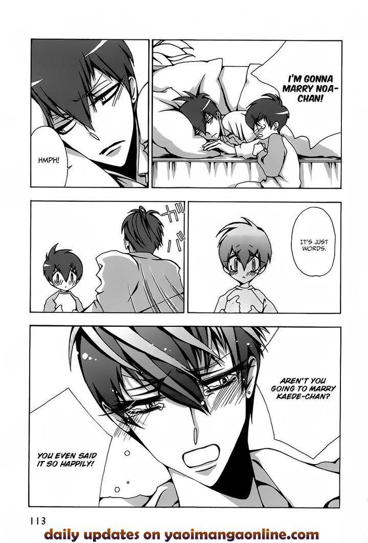 Hatsujou-Eyes-Tarira-Bee-Eng page 6