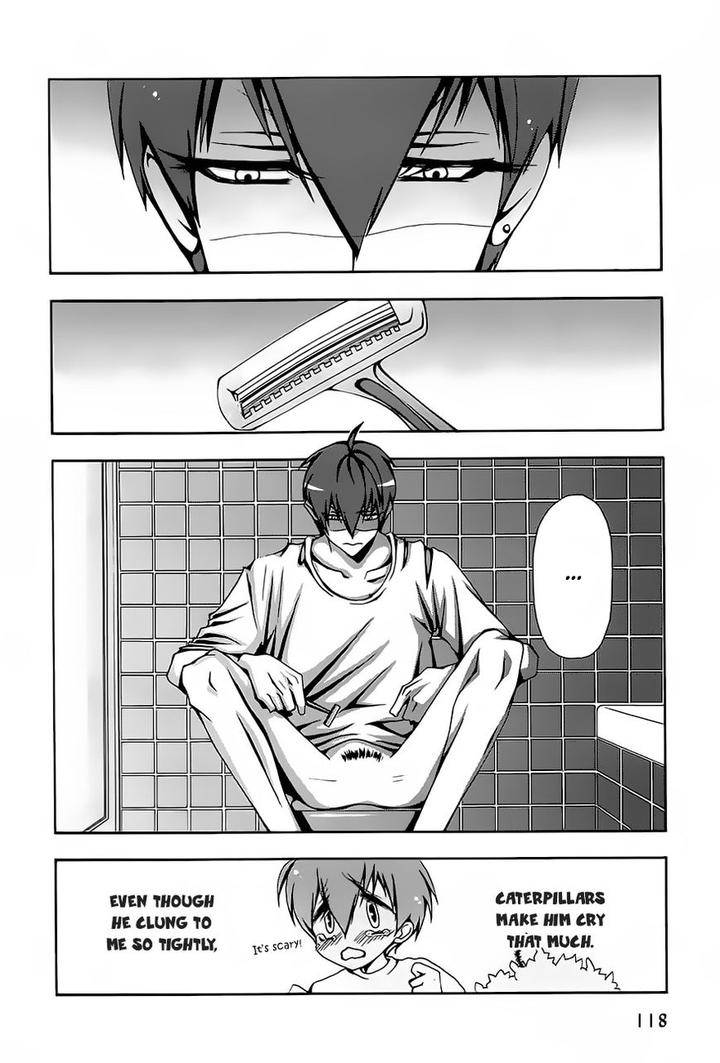 Hatsujou-Eyes-Tarira-Bee-Eng page 2