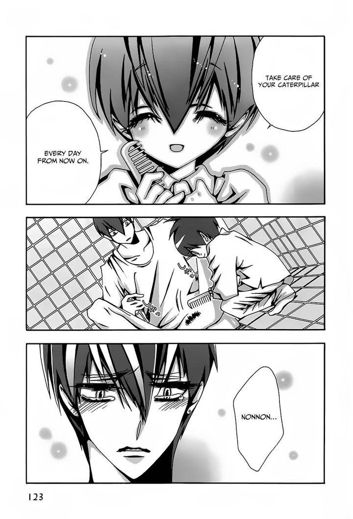 Hatsujou-Eyes-Tarira-Bee-Eng page 7