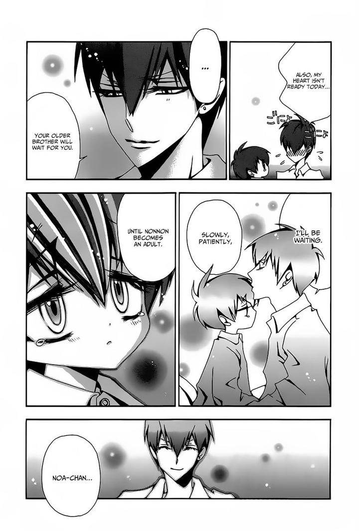 Hatsujou-Eyes-Tarira-Bee-Eng page 5