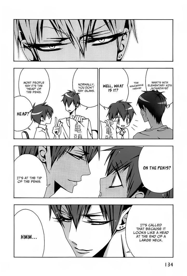 Hatsujou-Eyes-Tarira-Bee-Eng page 2
