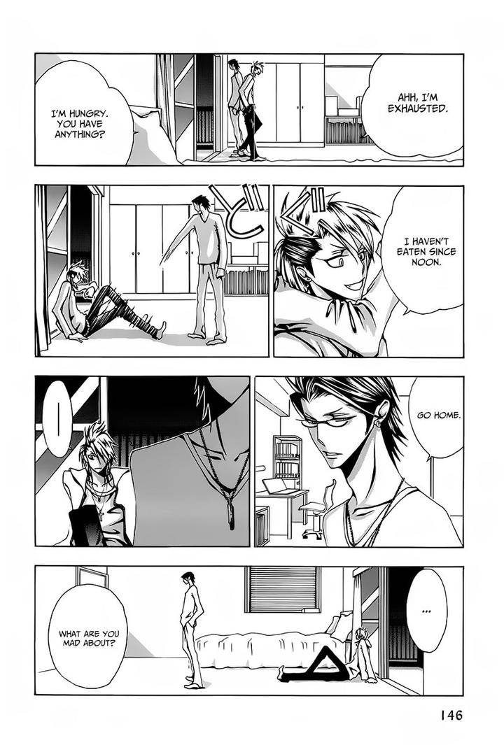 Hatsujou-Eyes-Tarira-Bee-Eng page 7