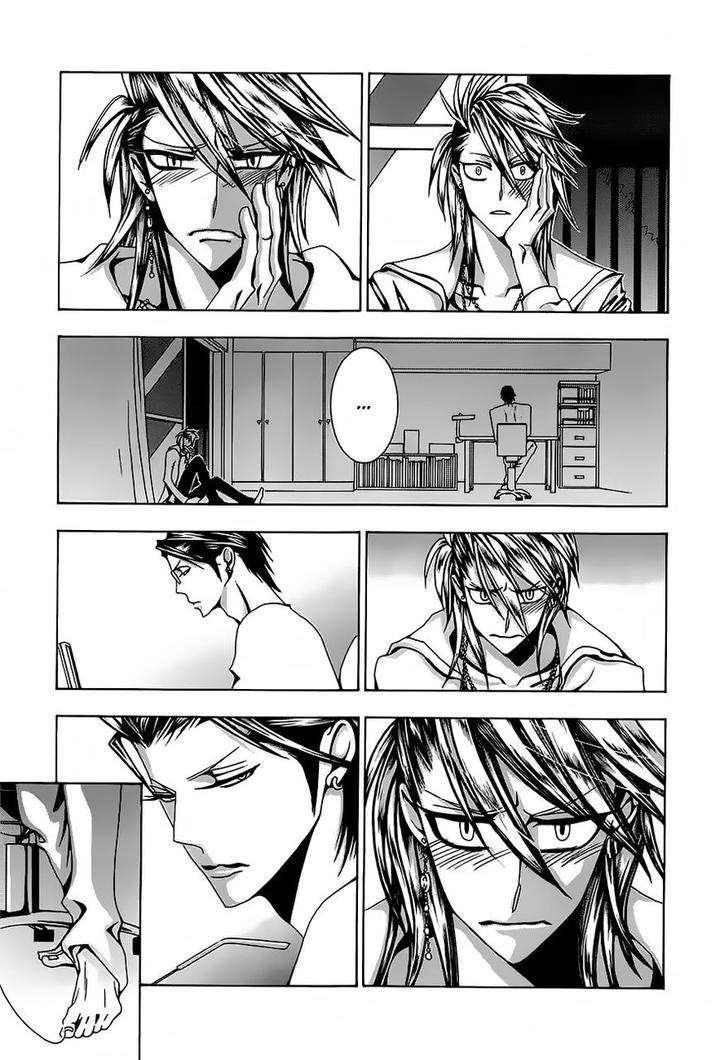 Hatsujou-Eyes-Tarira-Bee-Eng page 10
