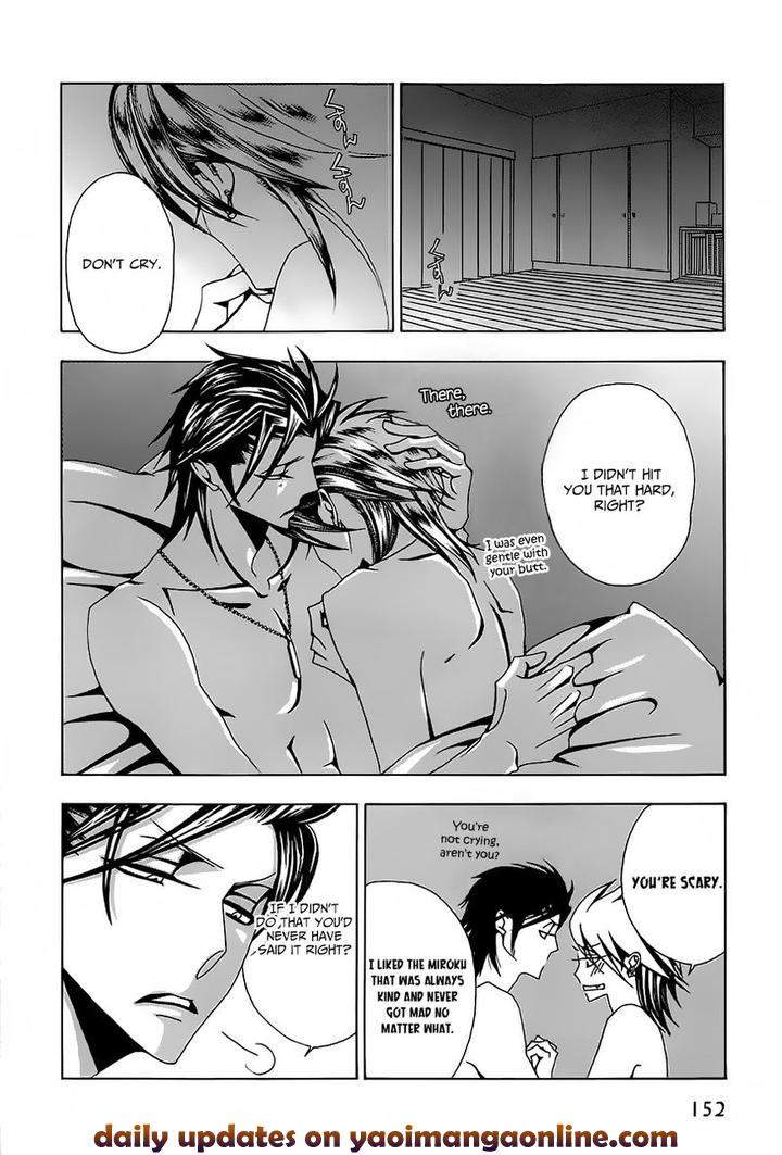Hatsujou-Eyes-Tarira-Bee-Eng page 13